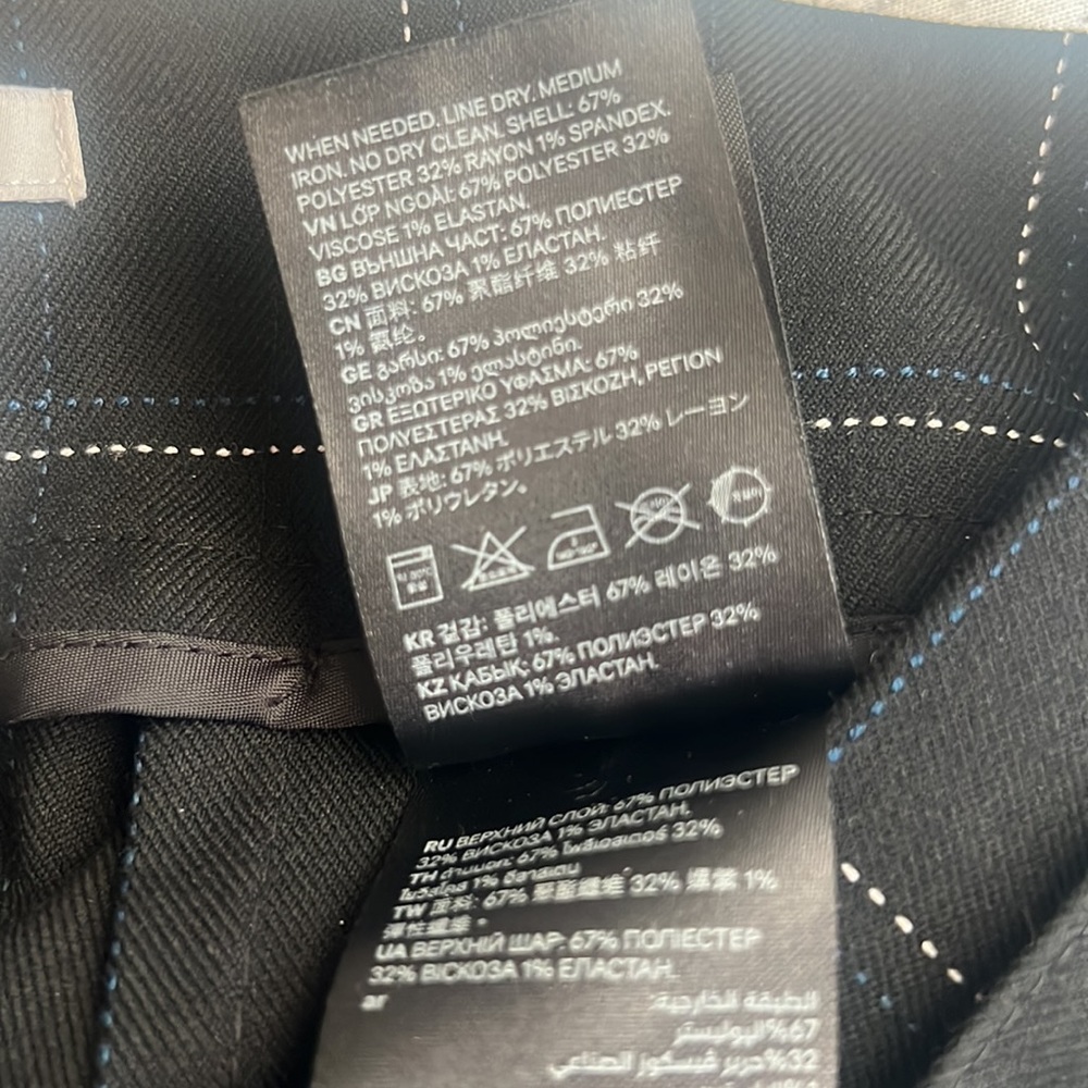 H&M Window Pane Paper Bag Skirt w/pockets - Picture 5 of 5